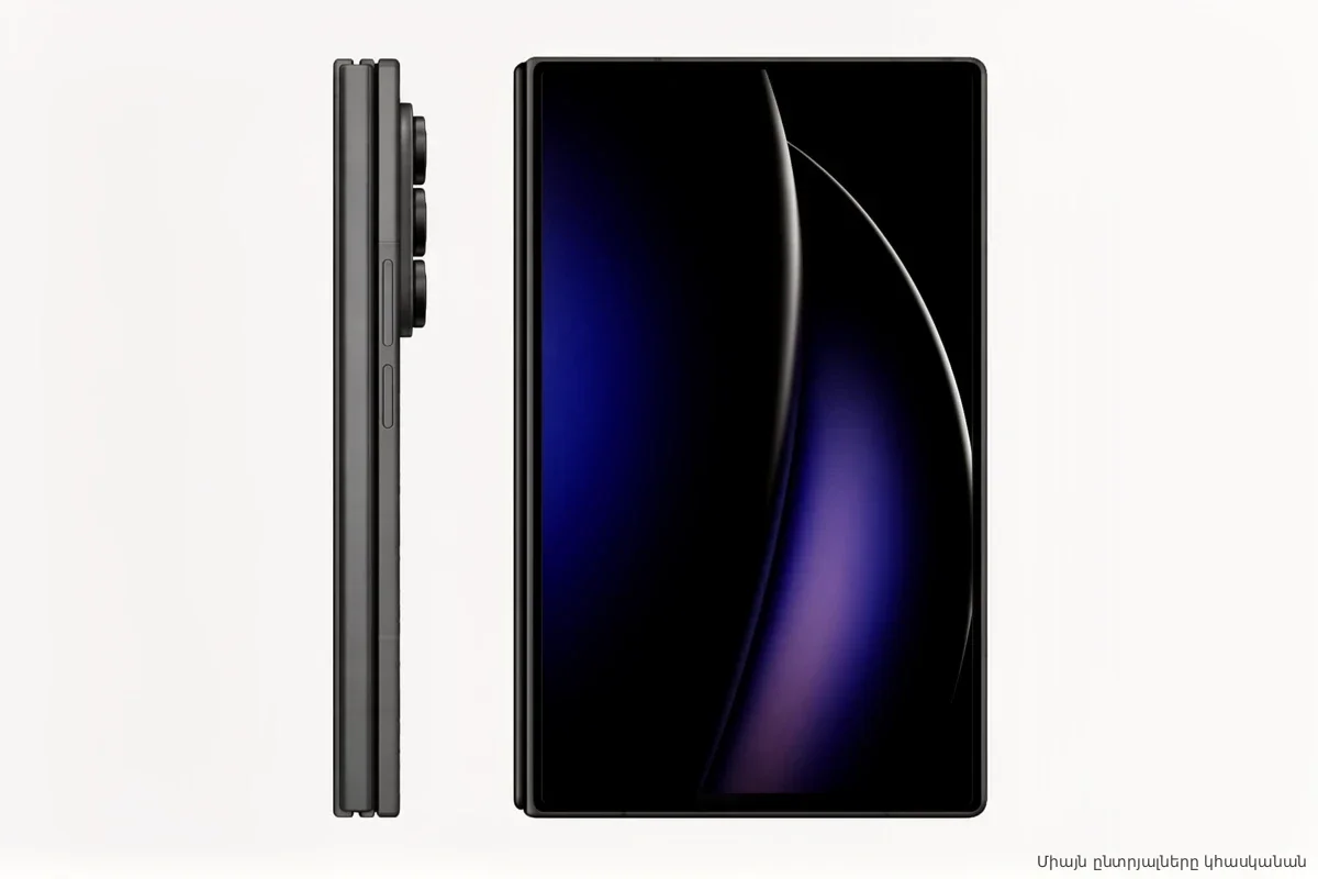 Samsung меняет геометрию: новый патент TriFold раскрыл неожиданный формат экрана