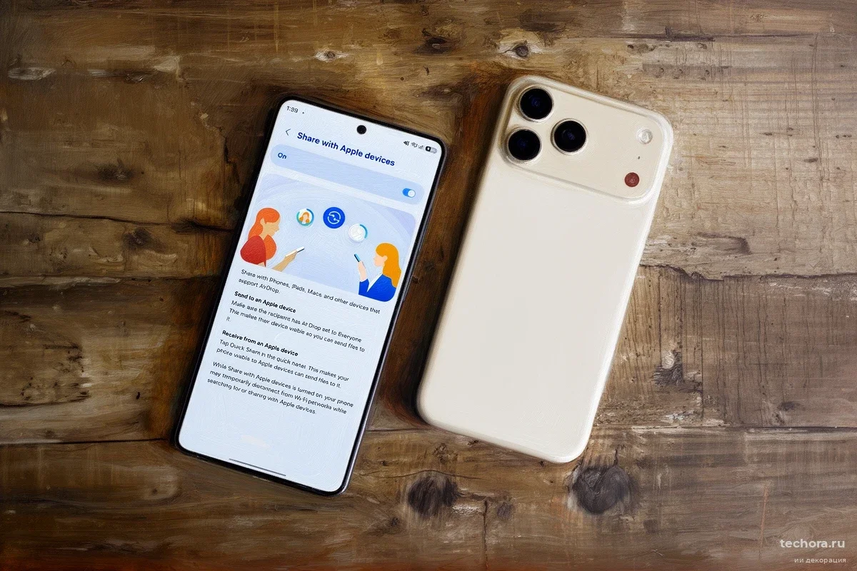 Samsung Galaxy S26 получил аналог AirDrop, но одна скрытая деталь портит всё